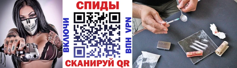где купить наркоту  Югорск  Amphetamine 97% 