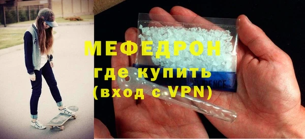 не бодяженный Балабаново
