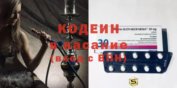 ешки Баксан