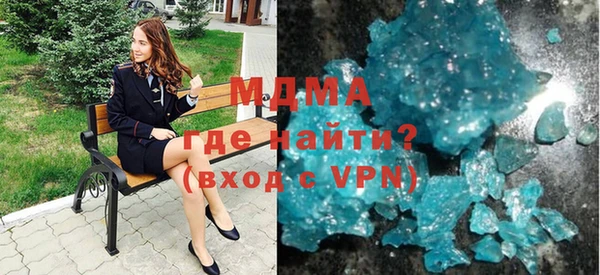 не бодяженный Балабаново
