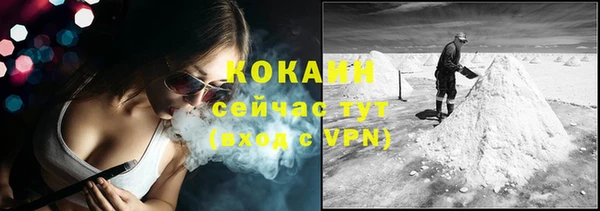 не бодяженный Балабаново