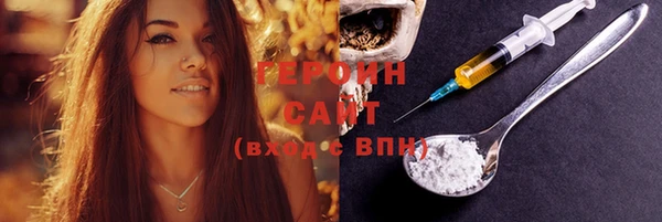 ешки Баксан