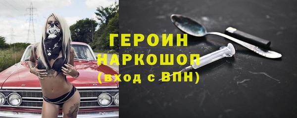 ешки Баксан