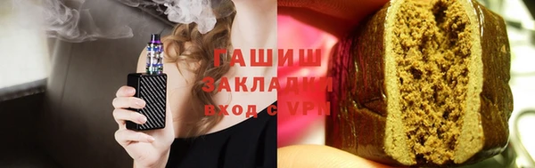 не бодяженный Балабаново