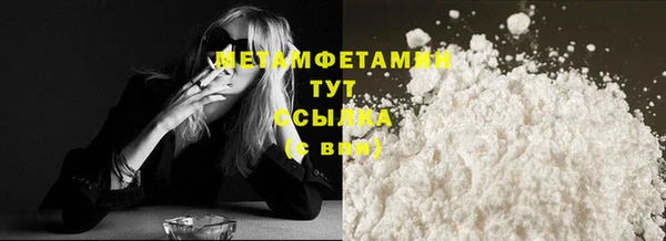 не бодяженный Балабаново