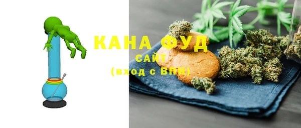 MDMA Premium VHQ Балахна