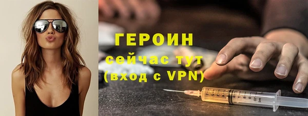 ешки Баксан
