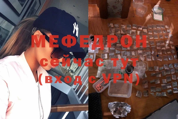 не бодяженный Балабаново