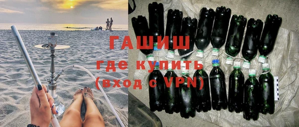 ешки Баксан