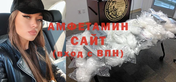 не бодяженный Балабаново