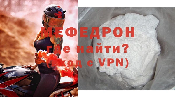 каннабис Няндома