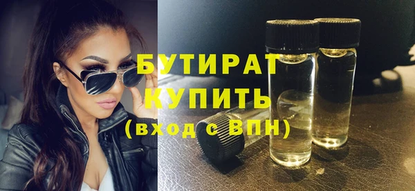 ешки Баксан