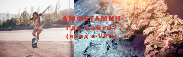 не бодяженный Балабаново