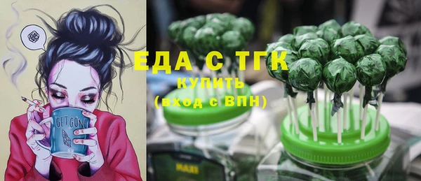 ешки Баксан