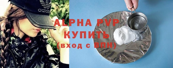 ешки Баксан