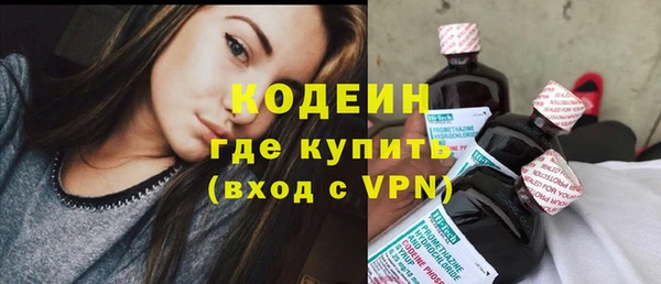 ешки Баксан