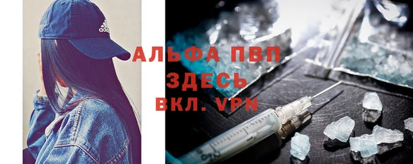 ешки Баксан