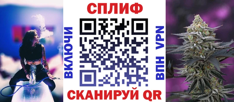 Шишки марихуана тримм  как найти закладки  Югорск 